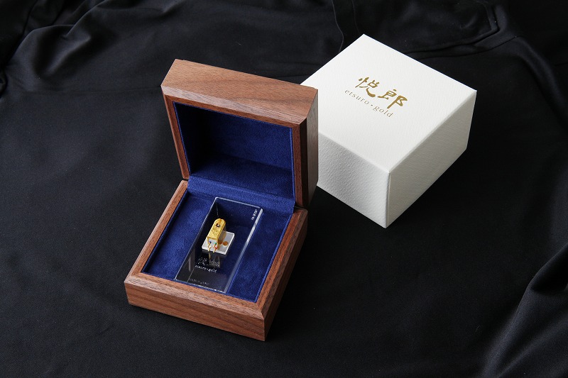 Etsuro Urushi - Gold Cartridge