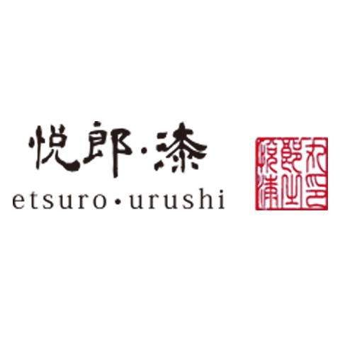Etsuro Urushi – Eligo Audio Culture