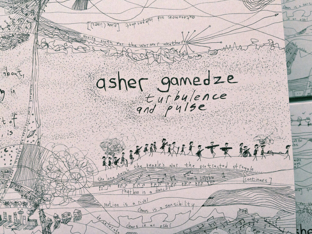 Asher Gamedze - Turbulence & Pulse