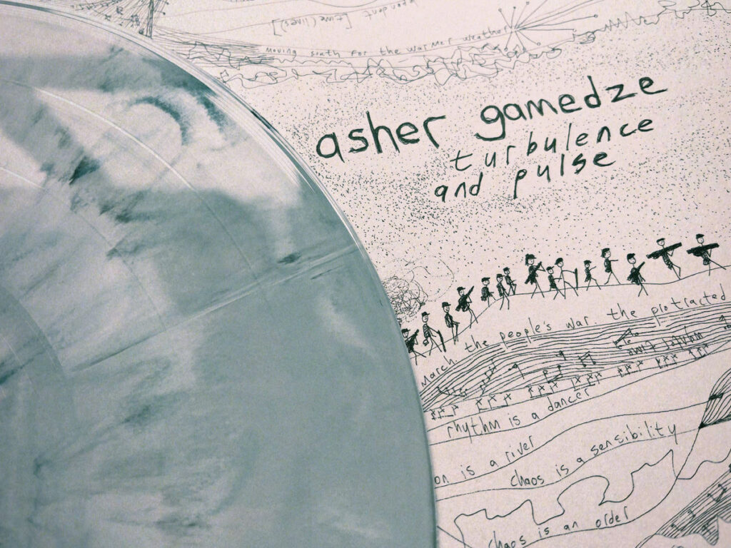 Asher Gamedze - Turbulence & Pulse Coloured vinyl