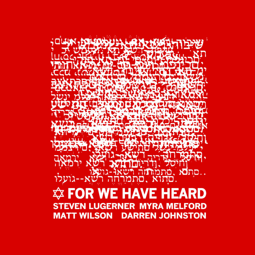 Myra Melford - For We Have Heard Myra Melford - For We Have Heard