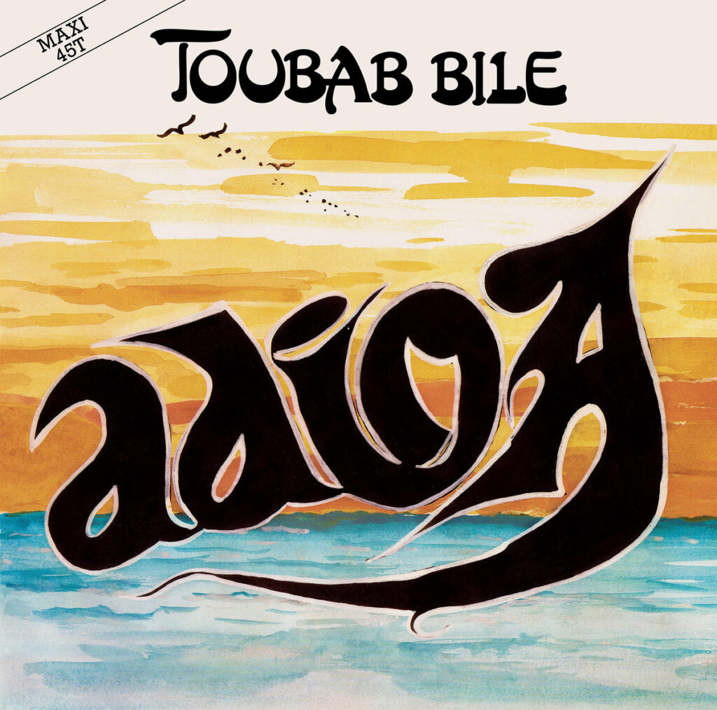 Adioa - Toubab Bile Adioa - Toubab Bile