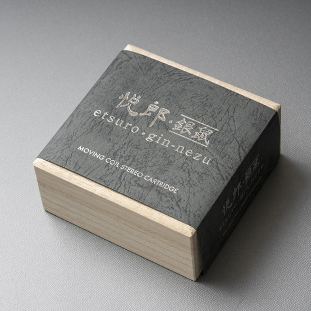 Etsuro - Gin-nezu