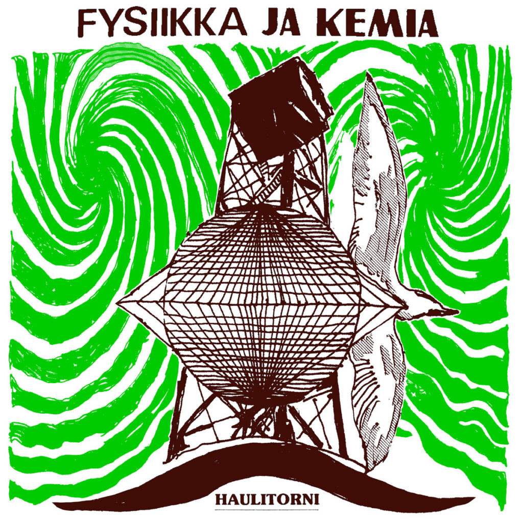 Fysiikka ja Kemia - Haulitorni